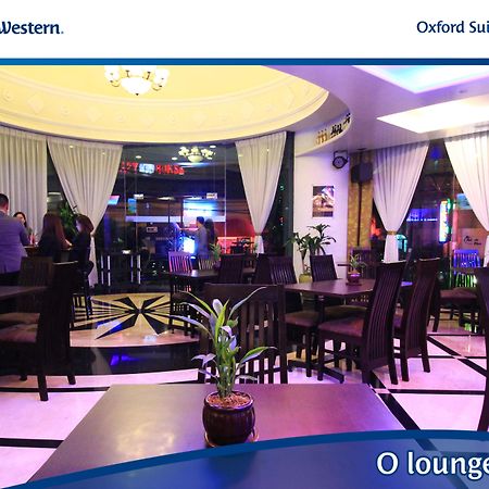 Oxford Suites Makati Makati City Esterno foto